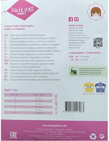 Елегантни детски чорапогащи Vanity бяли